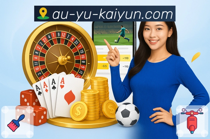 体育直播接口页面结构示意