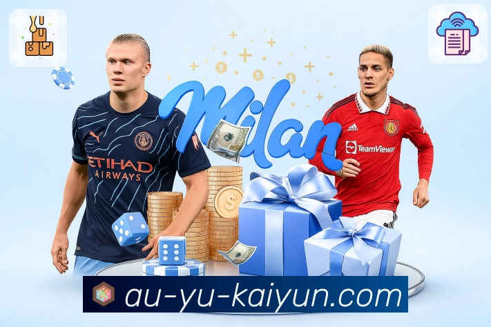 开云 体育直播 API 接口：简化赛事直播页面搭建