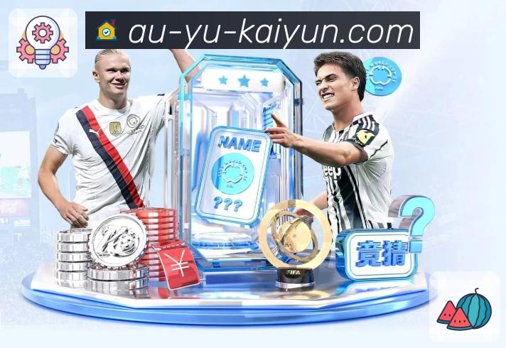 奖项证书